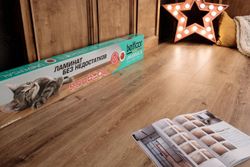 BelFloor Universal 8 BF80-003-UN, 2,384 м²