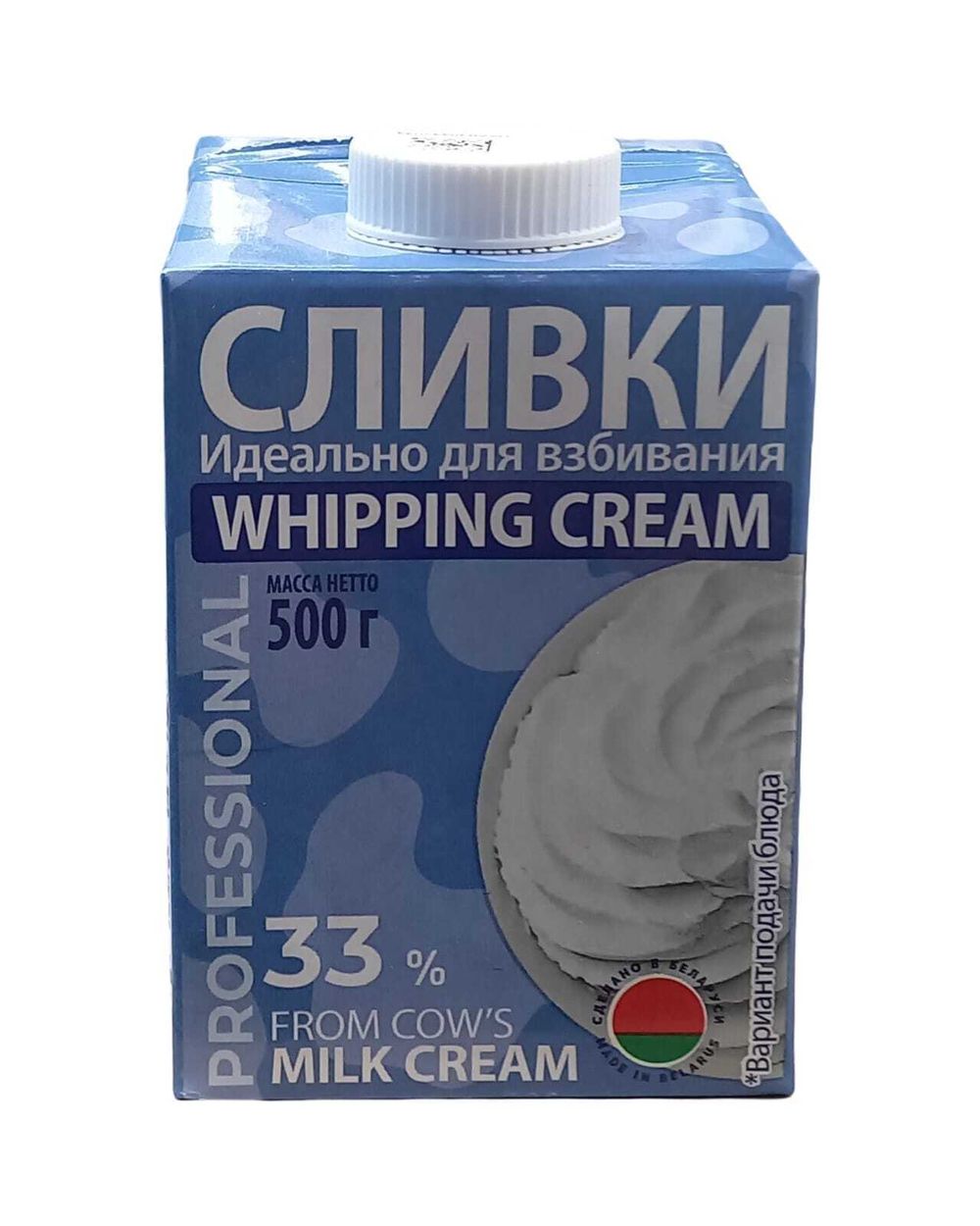 Сливки "Молочный Мир" 33%