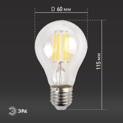 Лампа светодиодная ЭРА F-LED A60-15W-840-E27 Е27 / Е27 15Вт филамент груша нейтральный белый свет | Филаментные декоративные