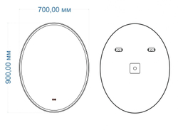 Зеркало с подсветкой и подогревом "Palermo 700x900" AM-Pal-700-900-DS-F-H