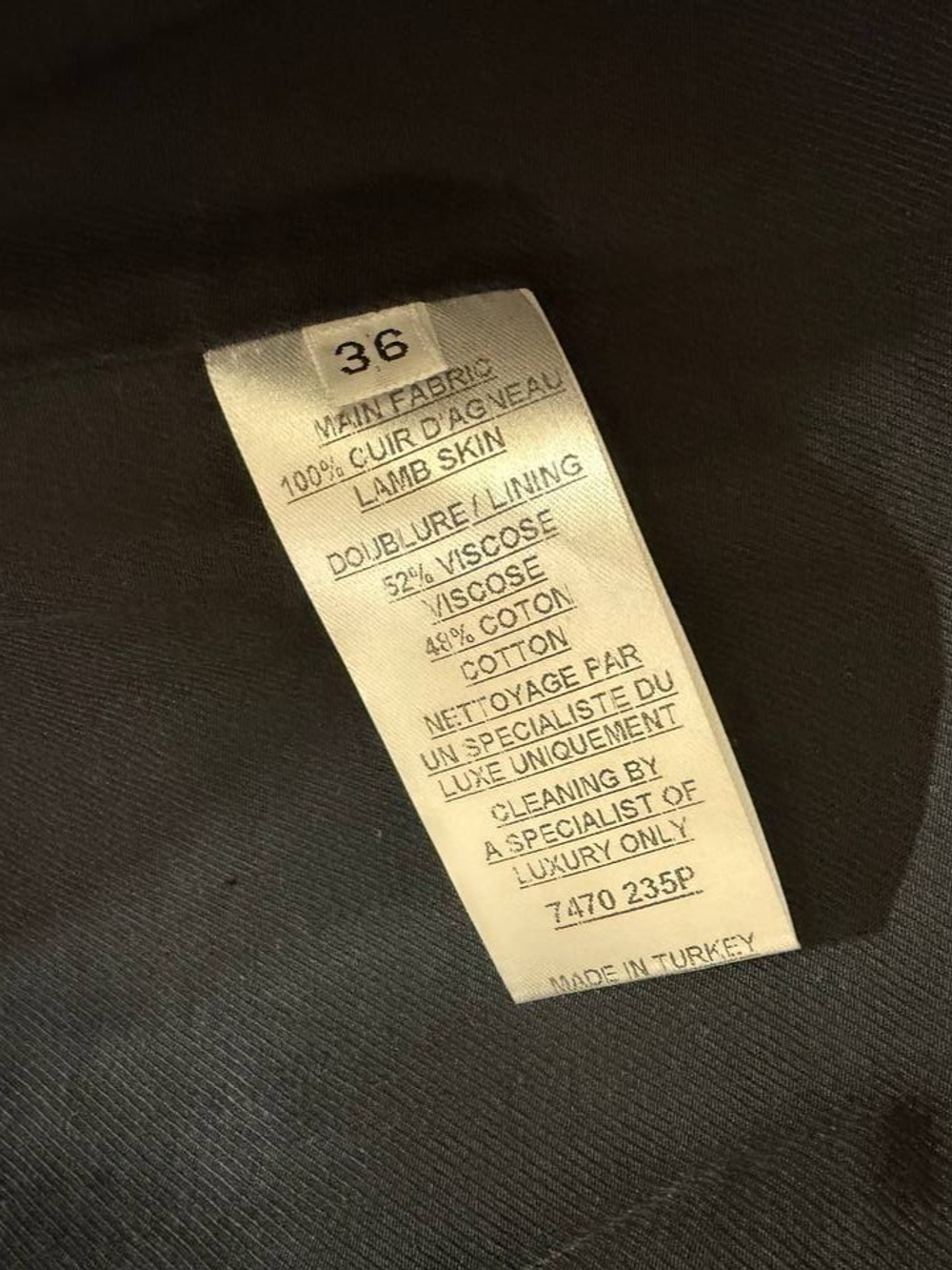 Куртка Balmain