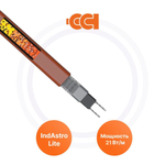 Саморегулирующийся нагревательный кабель IndAstro Lite 2