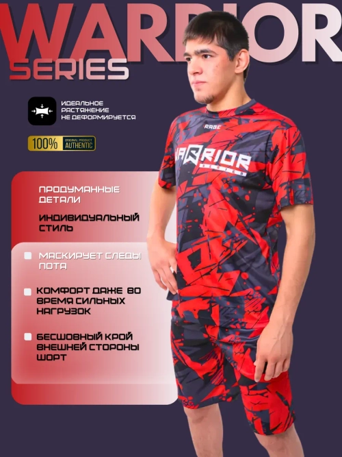 Костюм компрессионный шорты и футболка для тренировок