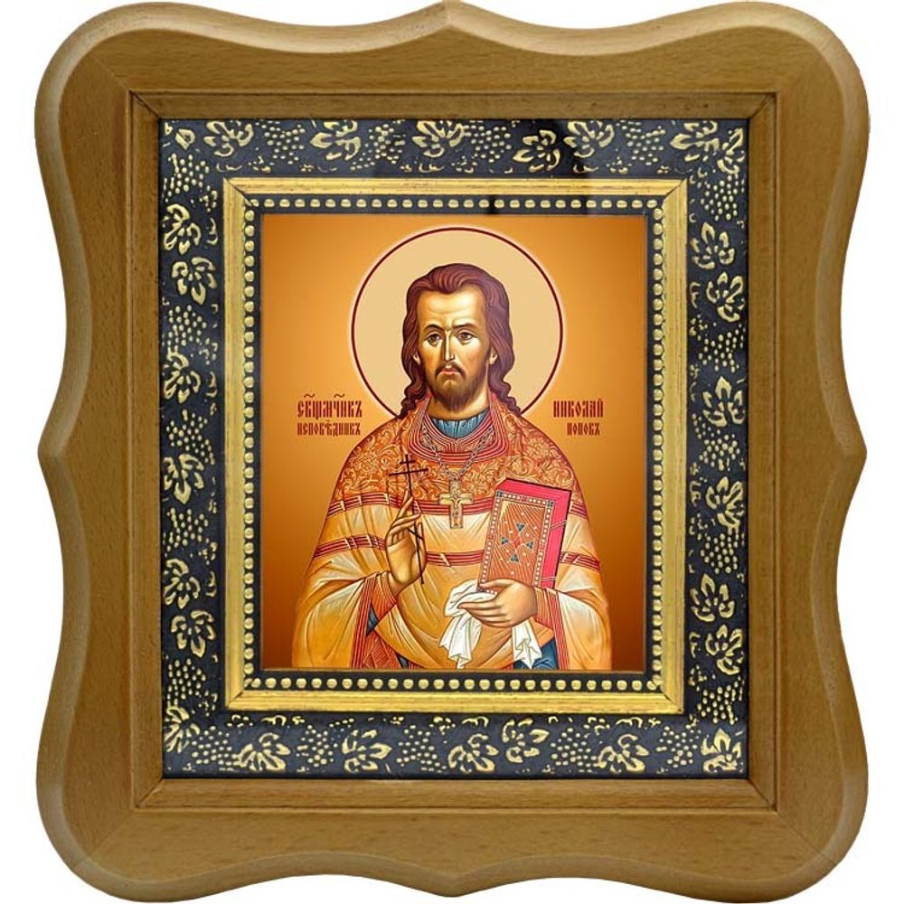 Николай Попов, священномученик, пресвитер. Икона на холсте.