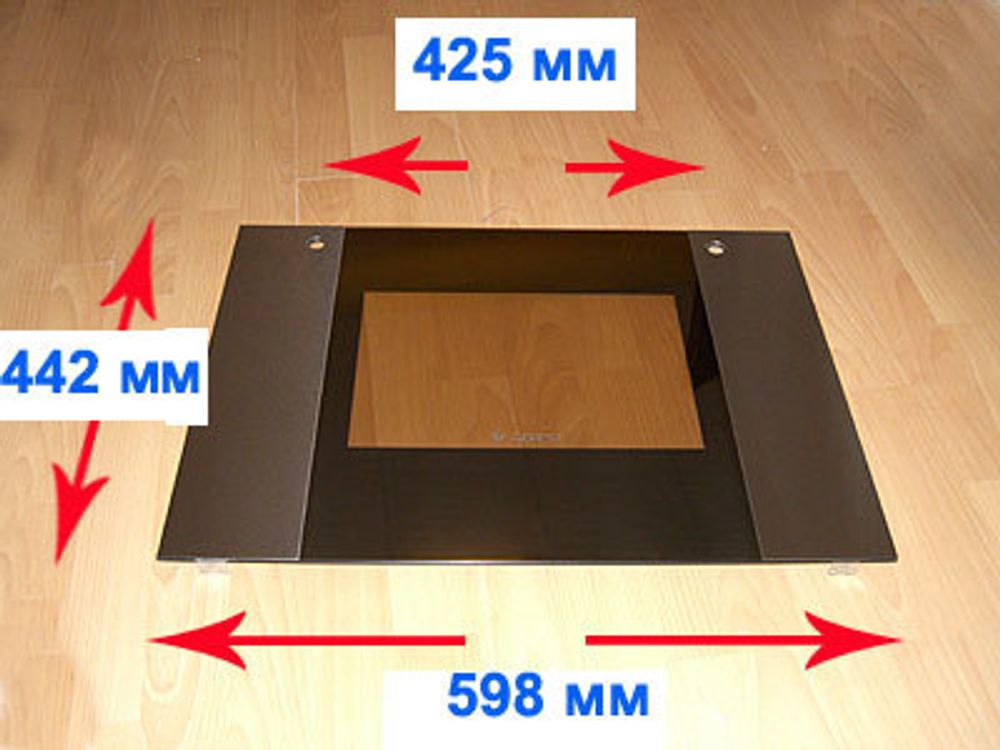 Стекло наружное панорамное для духовки Гефест ДА 622-01 Н3М версия 2