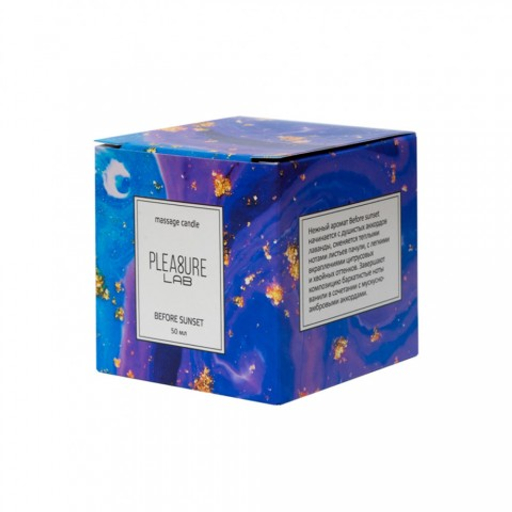 Массажная Cвеча Pleasure Lab Before Sunset 50 мл