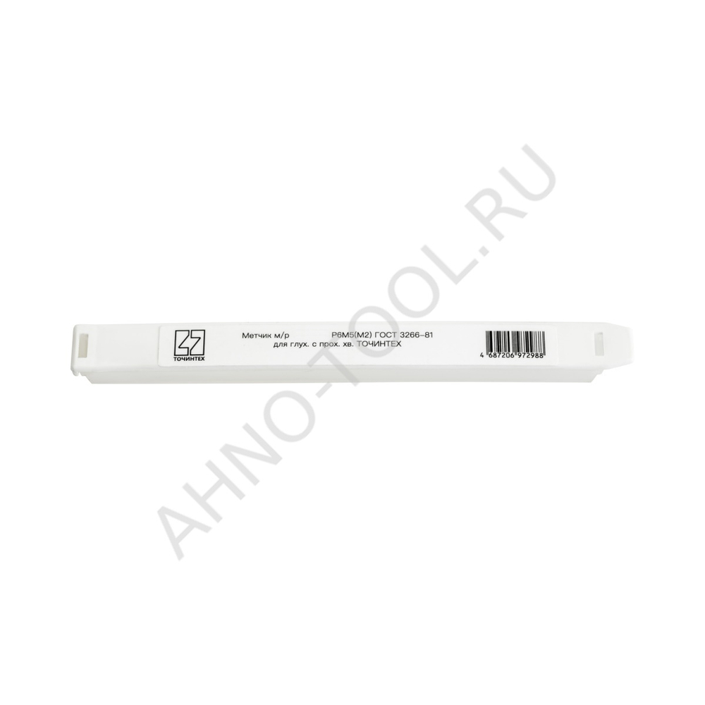 Метчик м/р  М3,0х0,5 Р6М5(М2) ГОСТ 3266-81 для глух. с прох. хв. ТОЧИНТЕХ