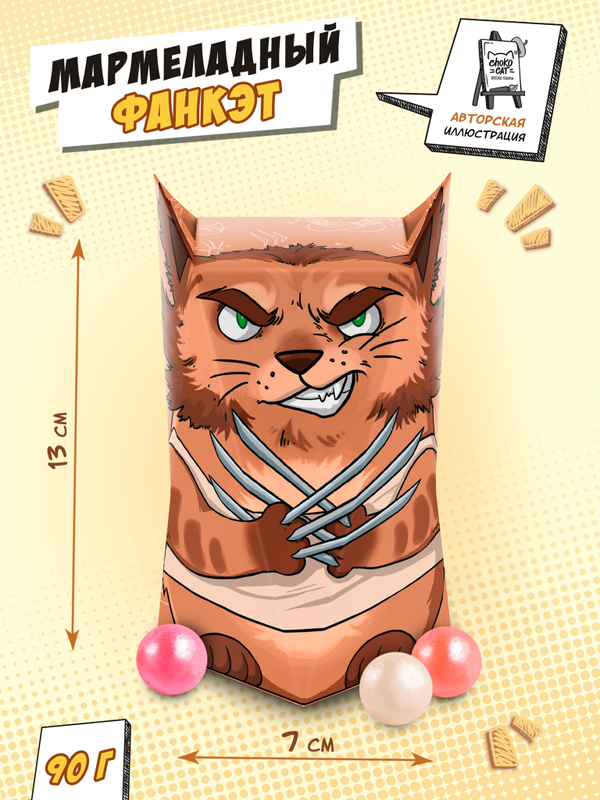 Фанкэт, КОТОМАХА. мармелад, 100 гр., TM Chokocat