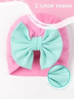 Чалма детская осенняя трикотажная