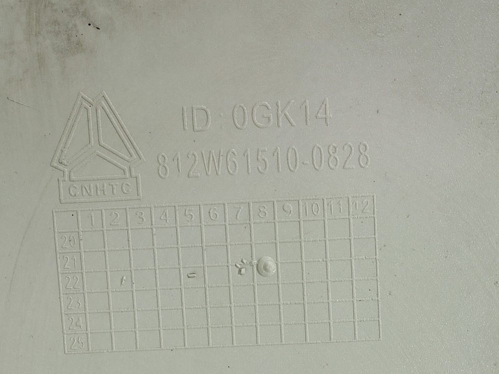 Корпус подножек левый 2023г.