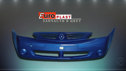 Передний синий белый для Renault Logan 2004-2009