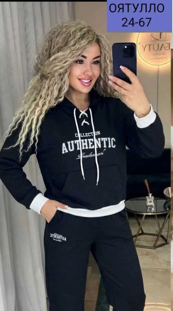 Комплект 412910 (01760077511) Fabrika