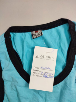 Майка Modalux синяя на 16 лет