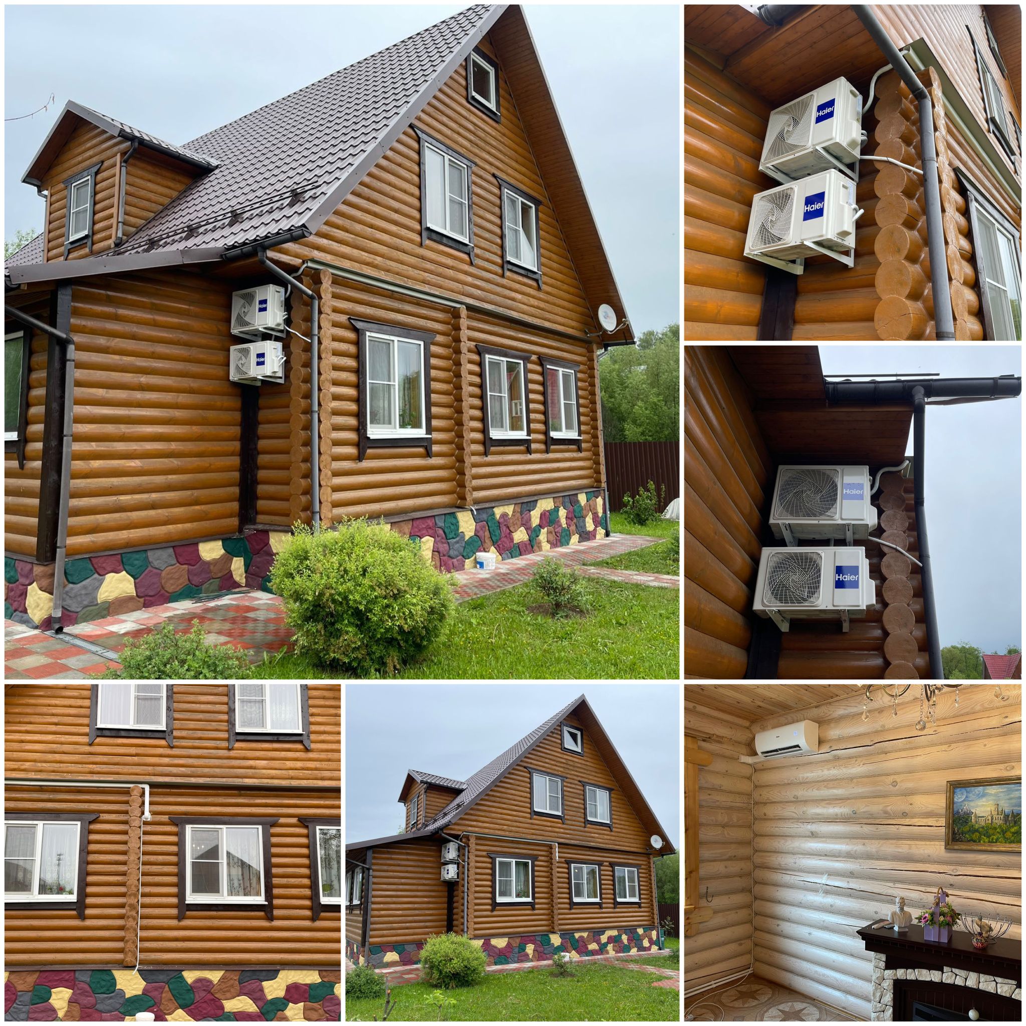 Слайды Блок 5