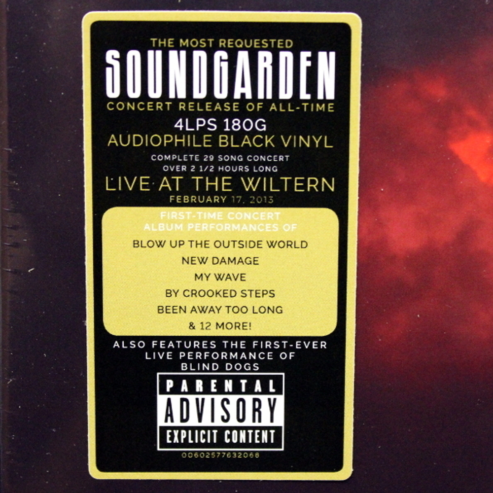Soundgarden / Live At The Artists Den (4LP)