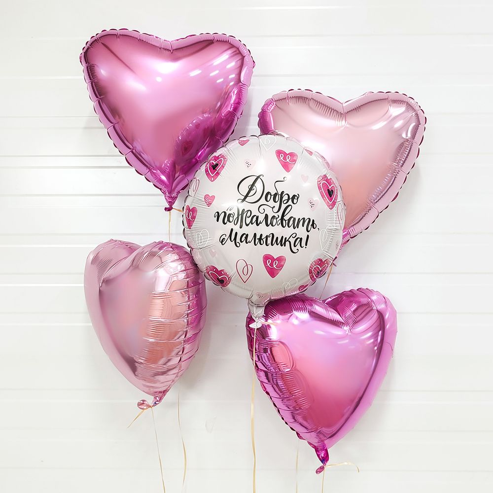 Шар (19"/48 см) Сердце, Пион 1 шт.