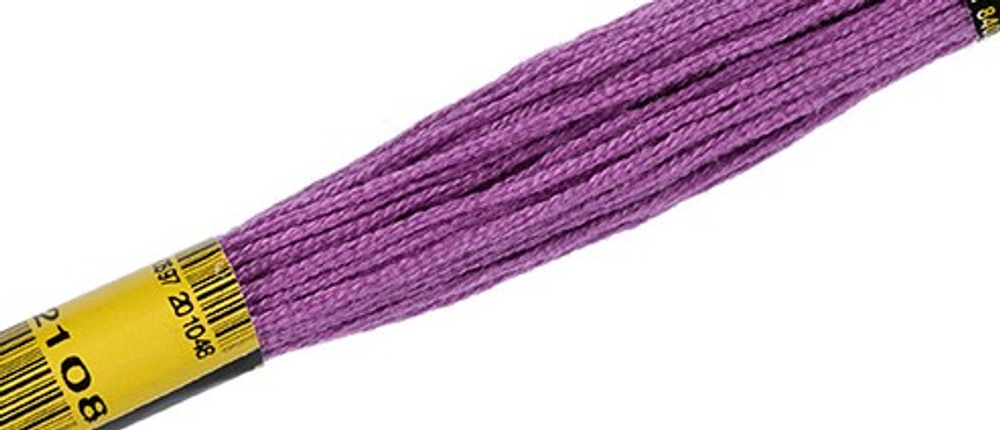 Мулине ПНК им.Кирова 20 метров 1 шт