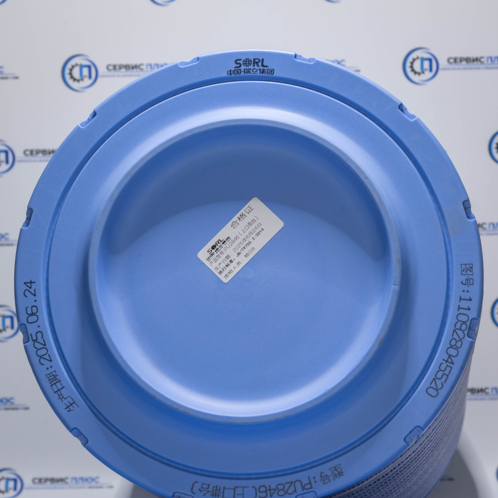 Фильтр воздушный 2845 Faw J6 1109070-76А/1109060-50V