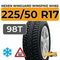 Nexen Winguard Winspike WH62 225/50 R17 98T XL шип.