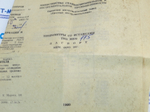 Микрометр резьбовой МВМ- 175 (150-175мм.) Ц/д 0,01мм. ГОСТ 4380-78 (Уценка)