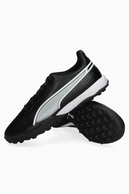Junior puma kings cheap