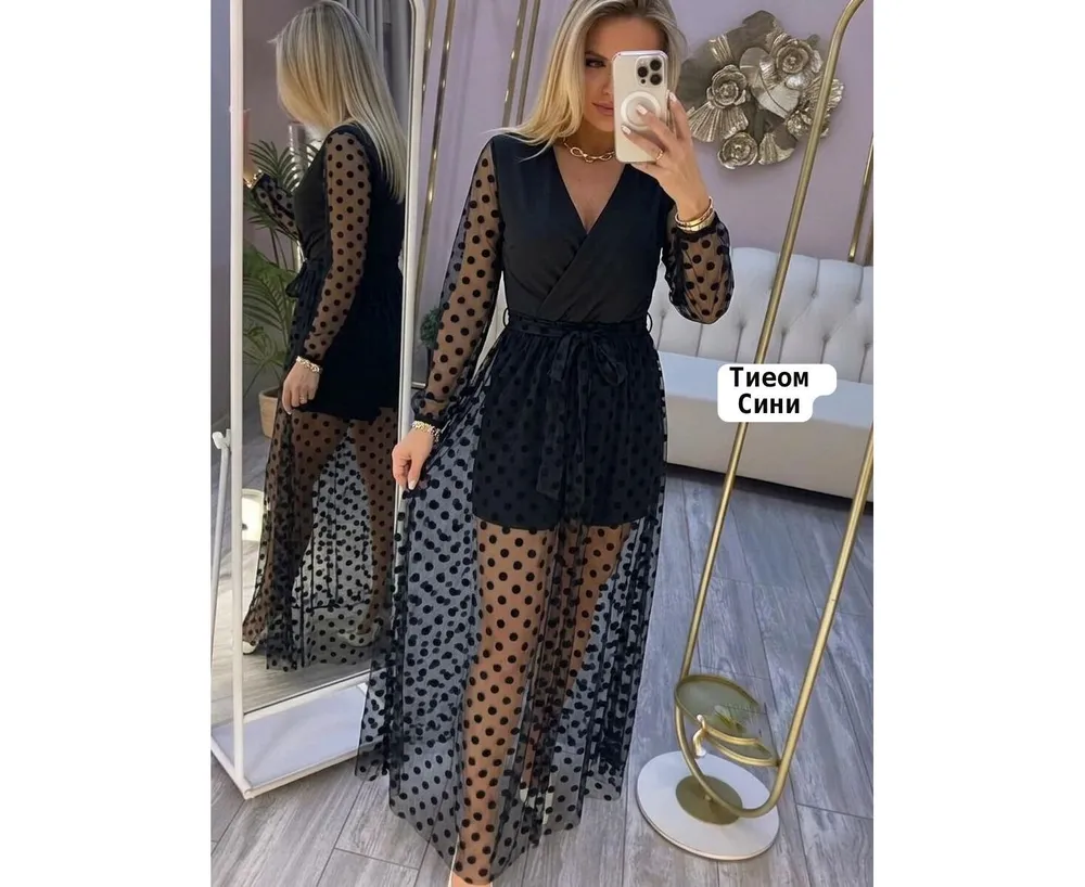 Комбинезон 2605721 Fabrika