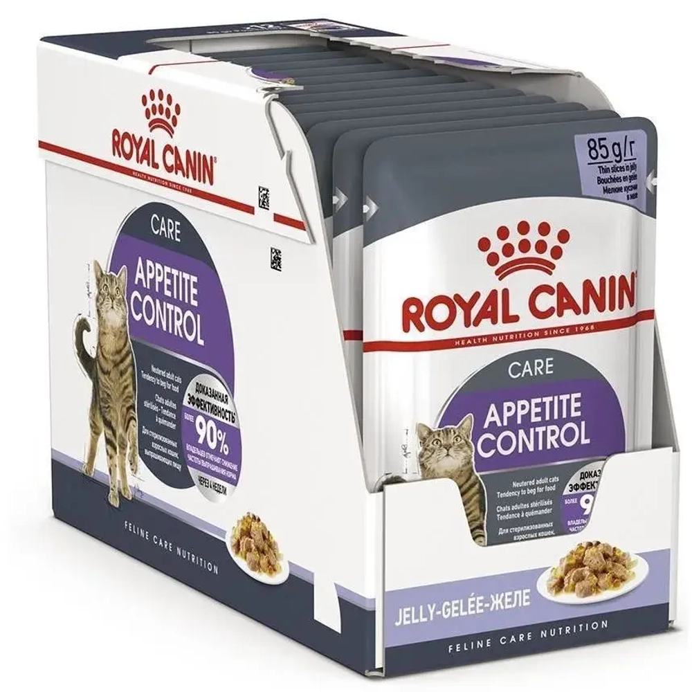 Royal Canin Appetite Control Care Feline желе