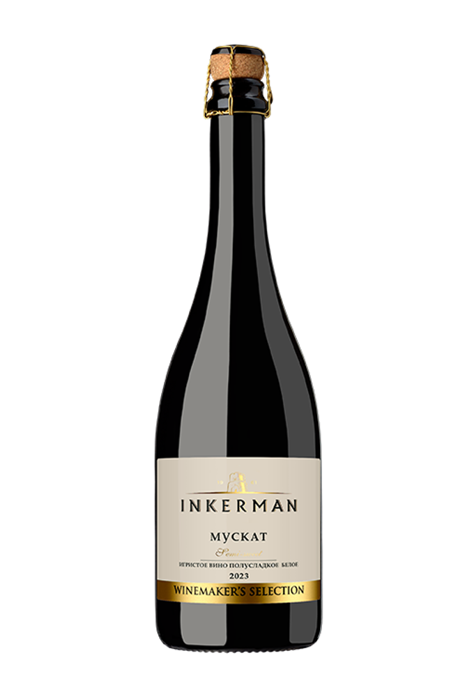 Вино игристое Мускат Вино игристое Мускат