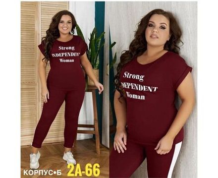 Костюм 7383639 Fabrika