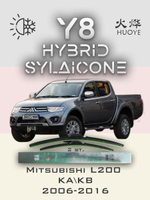 Щетки стеклоочистителя HUOYE Y8 550/475 мм на Mitsubishi L200 | Hook/J-Hook