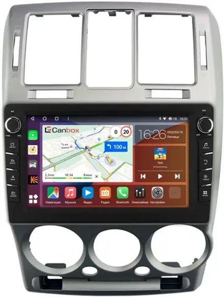 Магнитола для Hyundai Getz 2002-2011 (рамка серебро) - Canbox 9-1322 Android 10, ТОП процессор, CarPlay, 4G SIM-слот