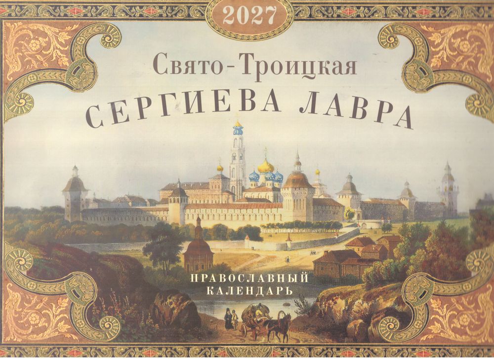 2026-05-14-0012
