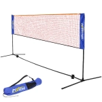 Сетка складная для игры в бадминтон с регулировкой высоты, 300*85/150 см
