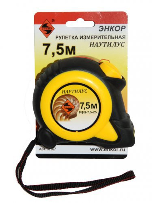 Рулетка Энкор «Наутилус» 7,5 м 10167