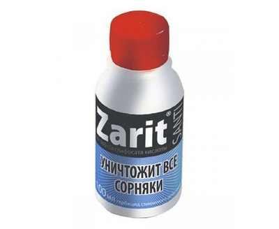 Санти от сорняков сплошного действия гербицид, 100 мл