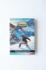 Savage Worlds. Дневник авантюриста