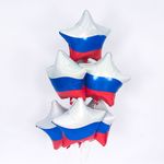 Воздушный шар (21''/53 см) Звезда, Триколор, 1 шт.
