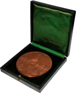 France, Fifth Republic, Valéry Giscard d'Estaing Bronze Medal, 1978