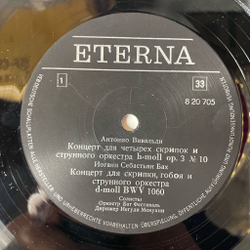 Винтажная виниловая пластинка LP Сборник Вивальди, Бах, Моцарт Исполняет Иегуди Менухин Yehudi Menuhin (ГДР 1967)