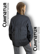 Стильная черная куртка с тканевыми вставками