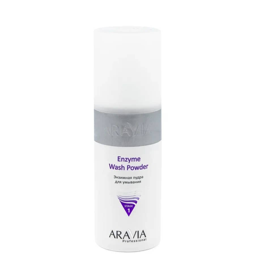 Aravia Professional Пудра для умывания Enzyme Wash Powder, энзимная, 150 мл
