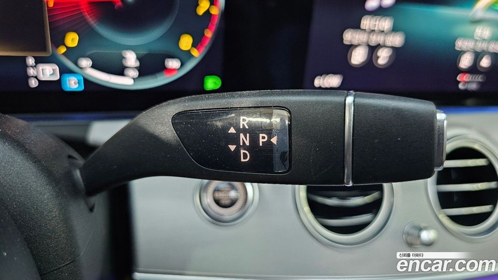 Mercedes-Benz E-Class W213 E250 Avangarde (09.2021)