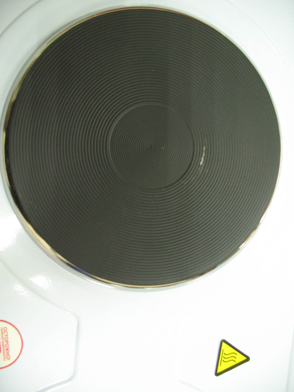 Плитка электр. Willmark HS-210W