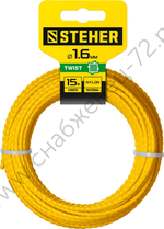 STEHER ВИТОЙ КВАДРАТ, 1.6 мм, 15 м, леска для триммера (75020-1.6)
