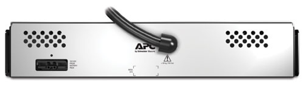 Батарея APC SMX120RMBP2U