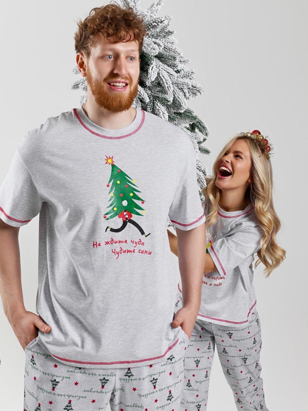 Костюм женский Праздник-3.2 Виотекс КАРМЕЛАНЖ