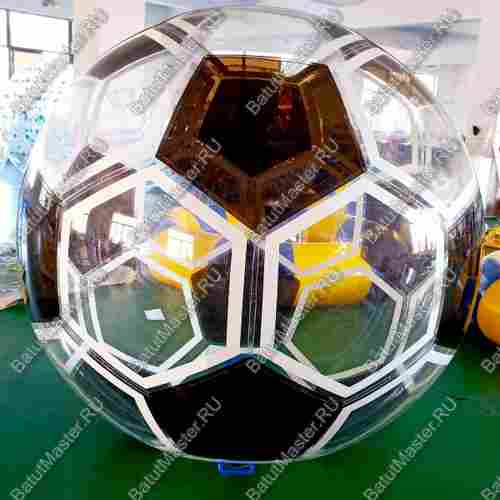 Аттракцион Водный шар ПВХ «Футбольный мяч» 2*2*2 м