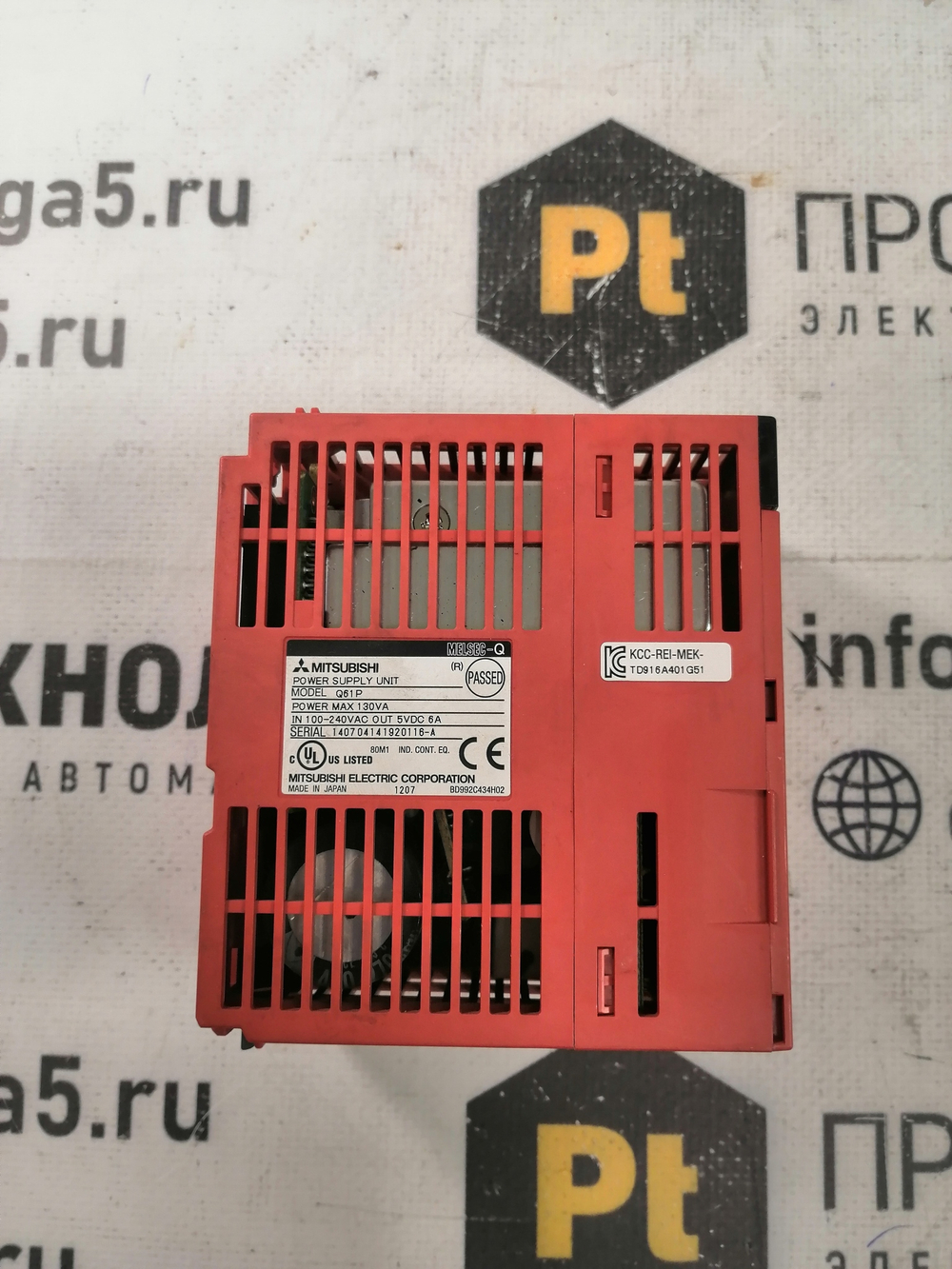 Mitsubishi Q61P б/у
