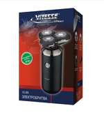 Электрическая бритва Vitezze VS-369