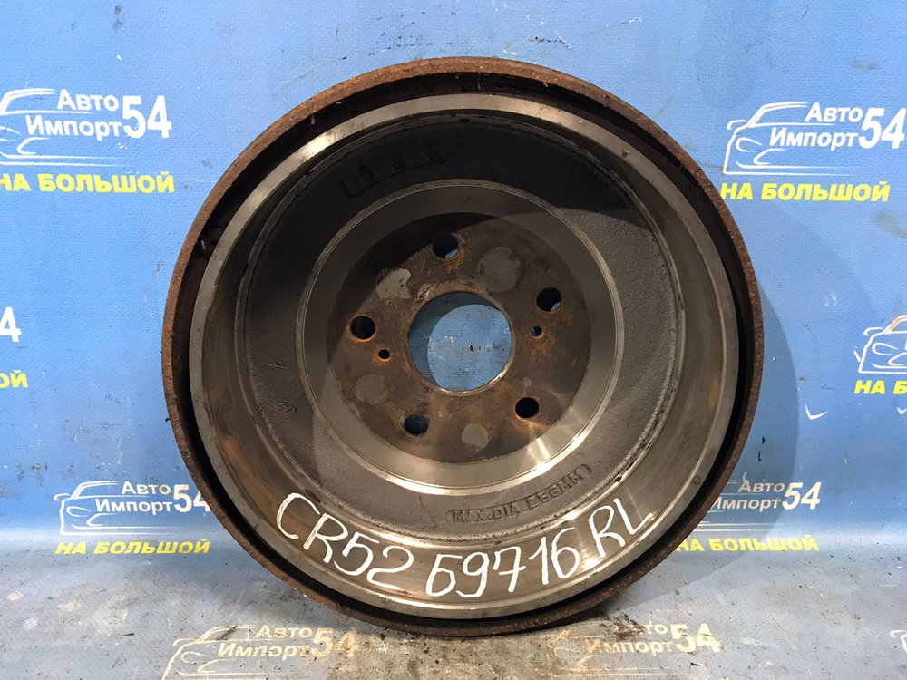 Барабан тормозной задний TOYOTA LITEACE NOAH 1996-2007